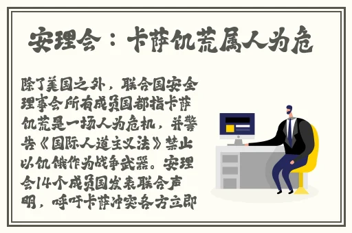 日产乱码卡线二线三线